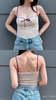 Lace Ribbon Vest - Cherry Cream