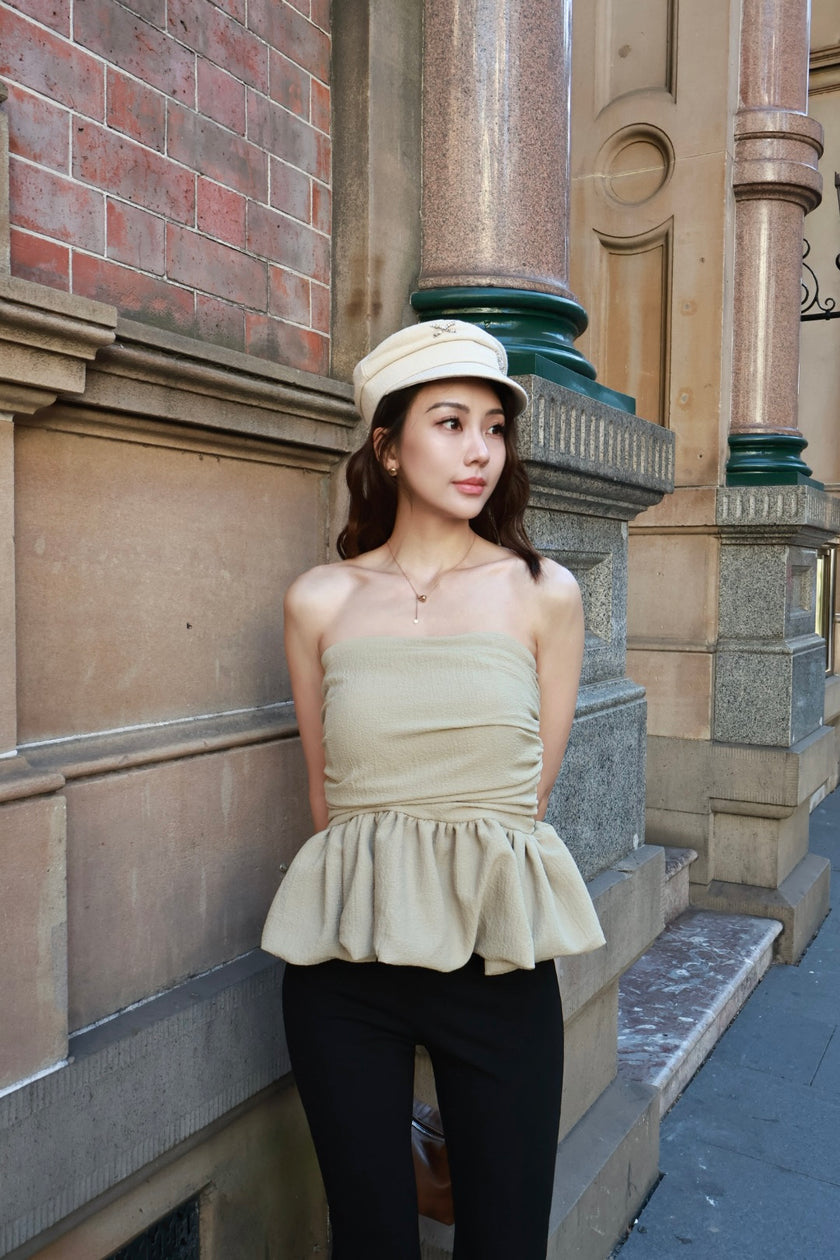 芭蕾抓皺平口上衣-芥黃